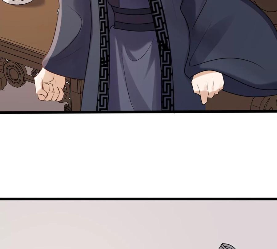 战神狂妃：凤倾天下漫画,第160话 卖女救子1图