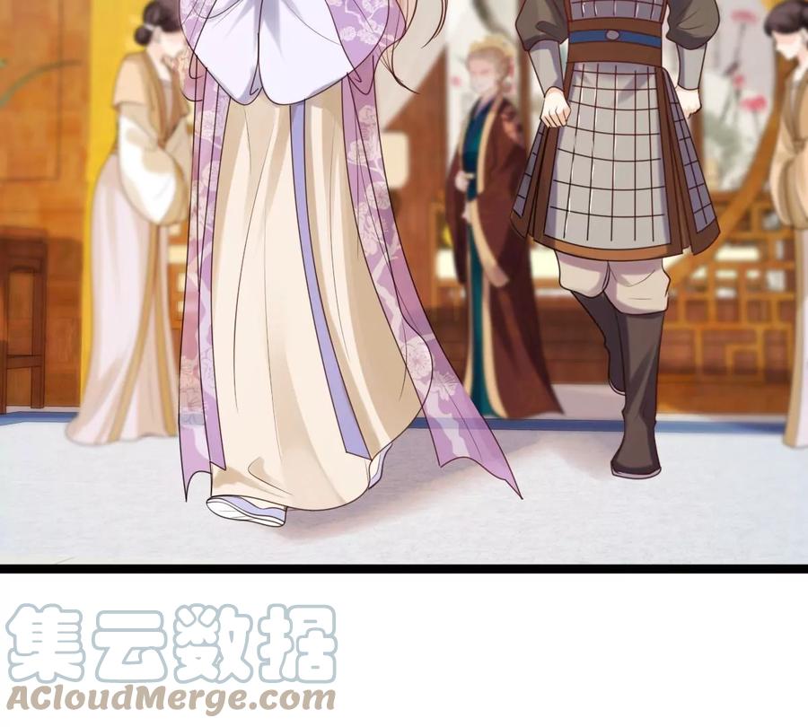 战神狂妃：凤倾天下漫画,第174话 化险爲夷2图