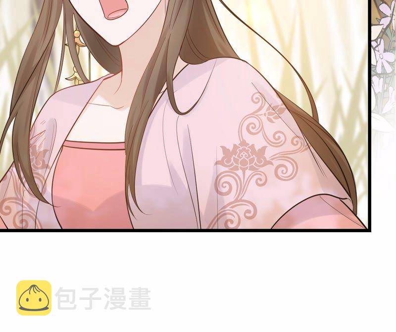 战神狂妃：凤倾天下漫画,第54话 被灭口的证人1图