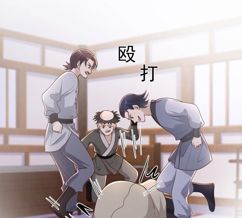 战神狂妃：凤倾天下漫画,第132话 高科技控心术1图