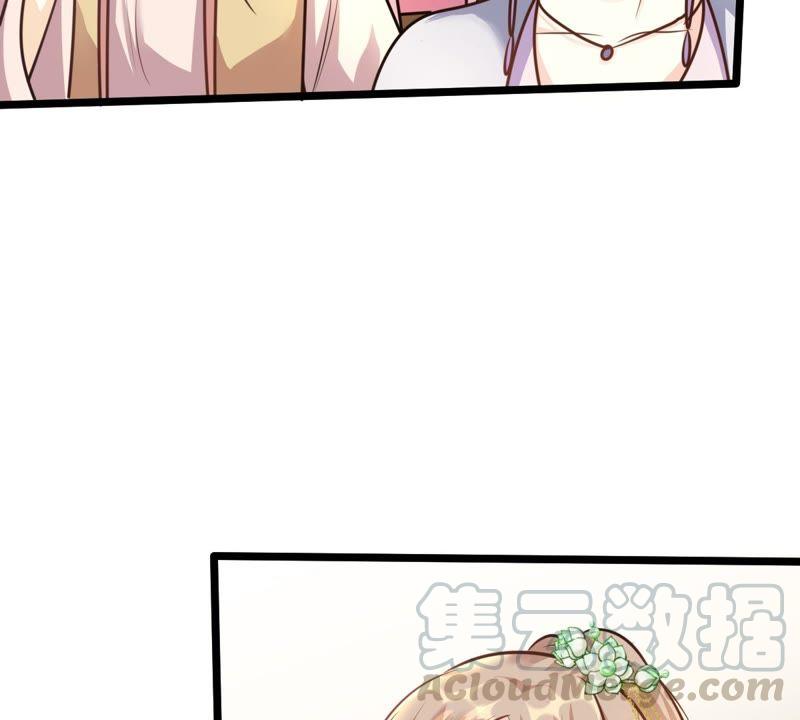 战神狂妃：凤倾天下漫画,第33话 百花节2图