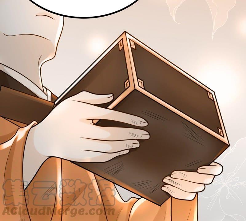 战神狂妃：凤倾天下漫画,第25话 盛浅予，你是不是傻？2图