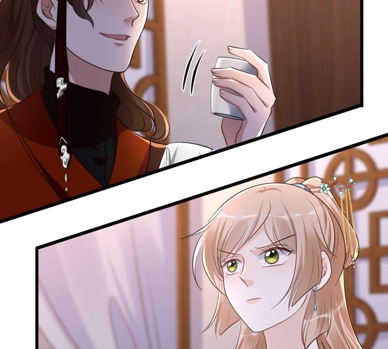 战神狂妃：凤倾天下漫画,第128话 坑爹的孤南翼！1图