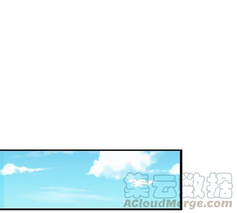 战神狂妃：凤倾天下漫画,第8话 叫你全军覆没2图