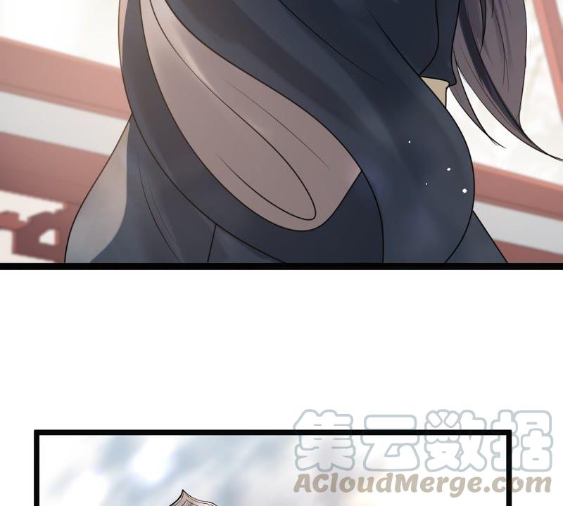 战神狂妃：凤倾天下漫画,第47话 梦醒时分2图