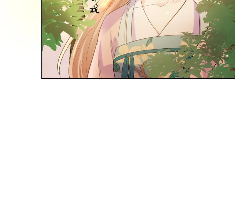 战神狂妃：凤倾天下漫画,第79话 红衣夫人2图