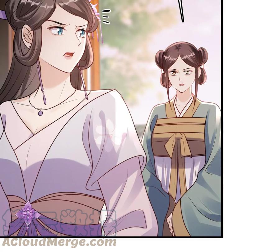 战神狂妃：凤倾天下漫画,第198话 无间1图