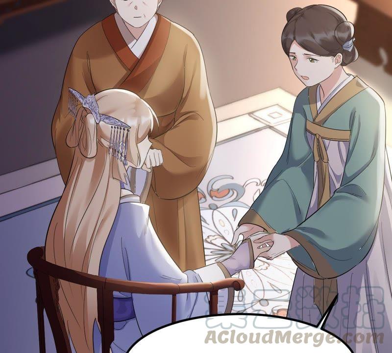 战神狂妃：凤倾天下漫画,第61话 存心试探1图