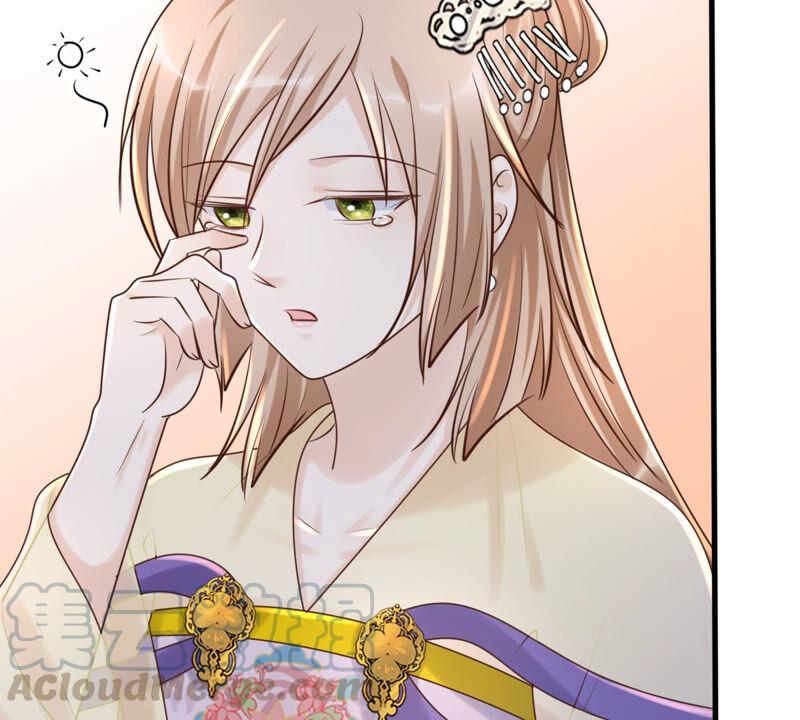 战神狂妃：凤倾天下漫画,第117话 越了解 越喜欢1图