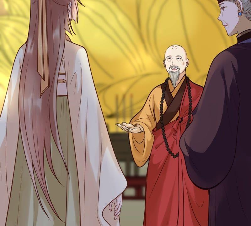 战神狂妃：凤倾天下漫画,第21话 千眼天珠1图