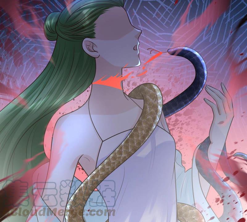 战神狂妃：凤倾天下漫画,第107话 婚约1图