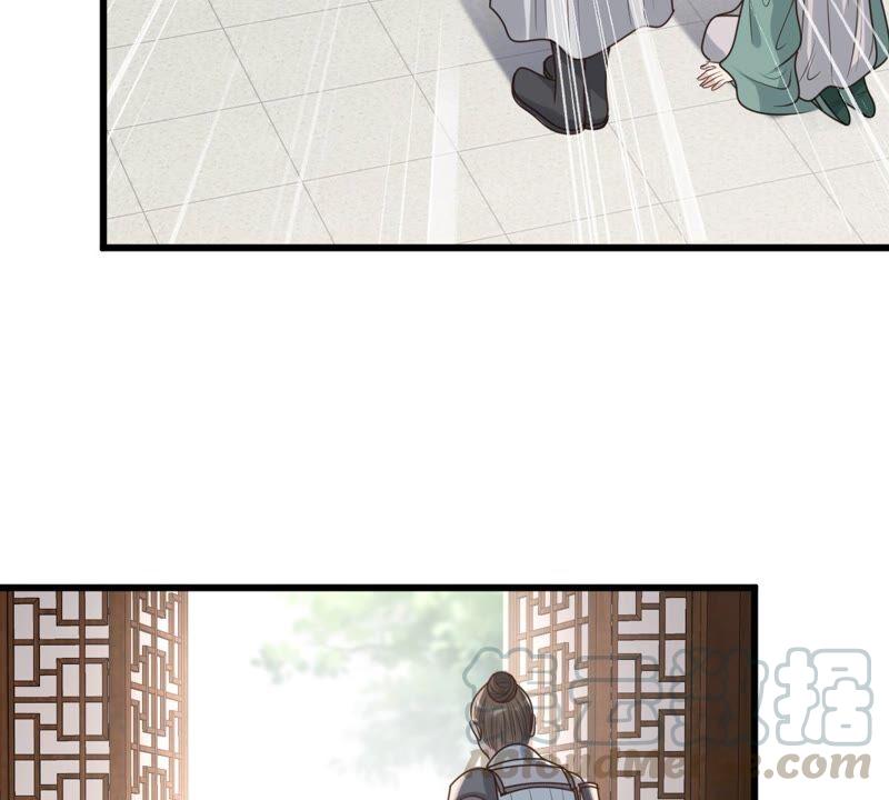 战神狂妃：凤倾天下漫画,第125话 压寨夫人1图