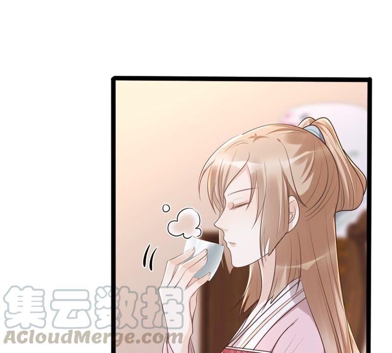 战神狂妃：凤倾天下漫画,第142话 我的人我做主2图
