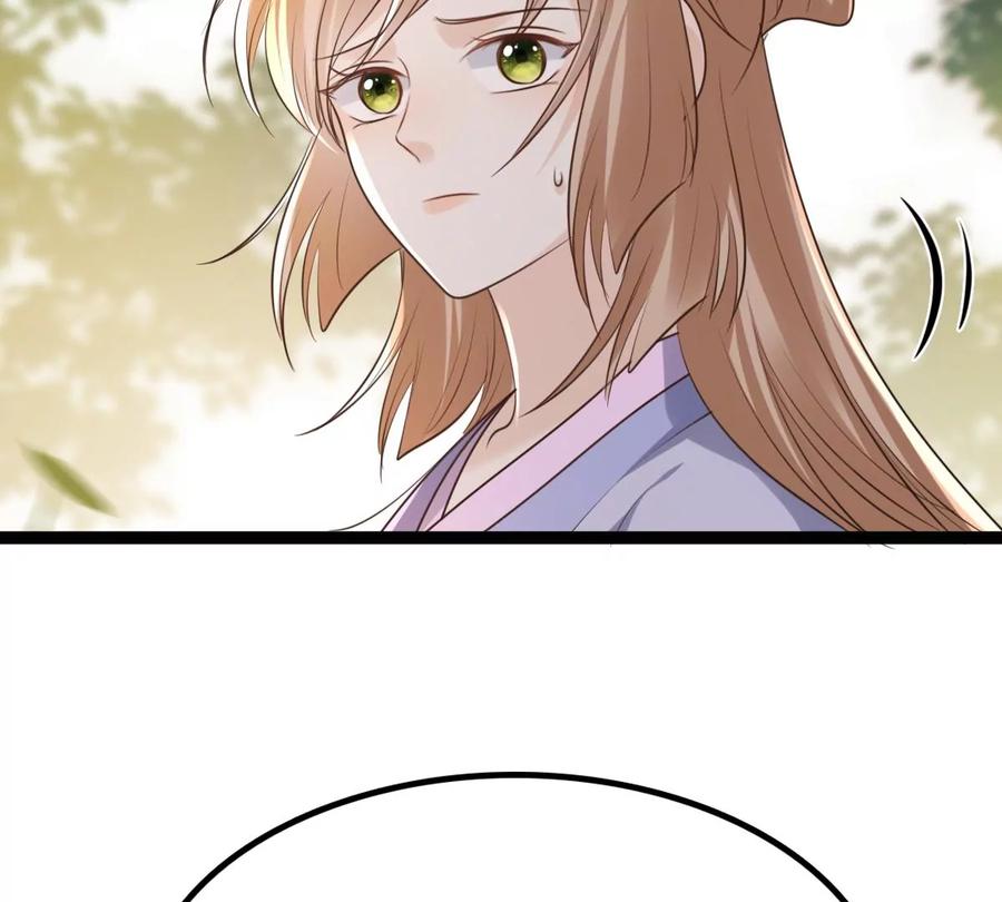 战神狂妃：凤倾天下漫画,第175话 当年恩怨2图