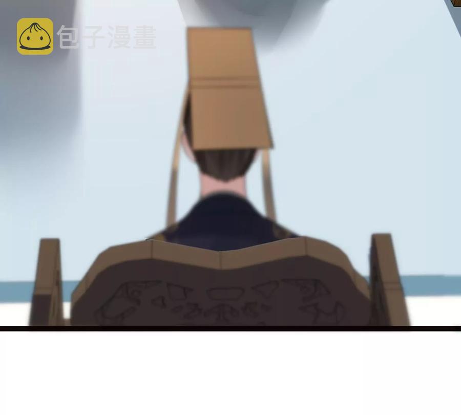 战神狂妃：凤倾天下漫画,第158话 玄王让打的！2图