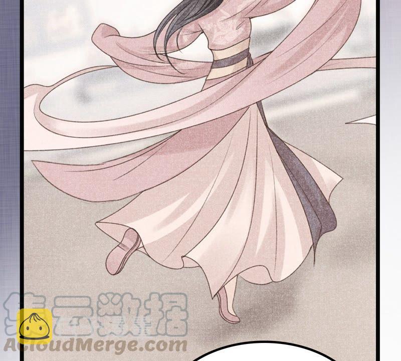 战神狂妃：凤倾天下漫画,第40话 盛心雅捱打2图