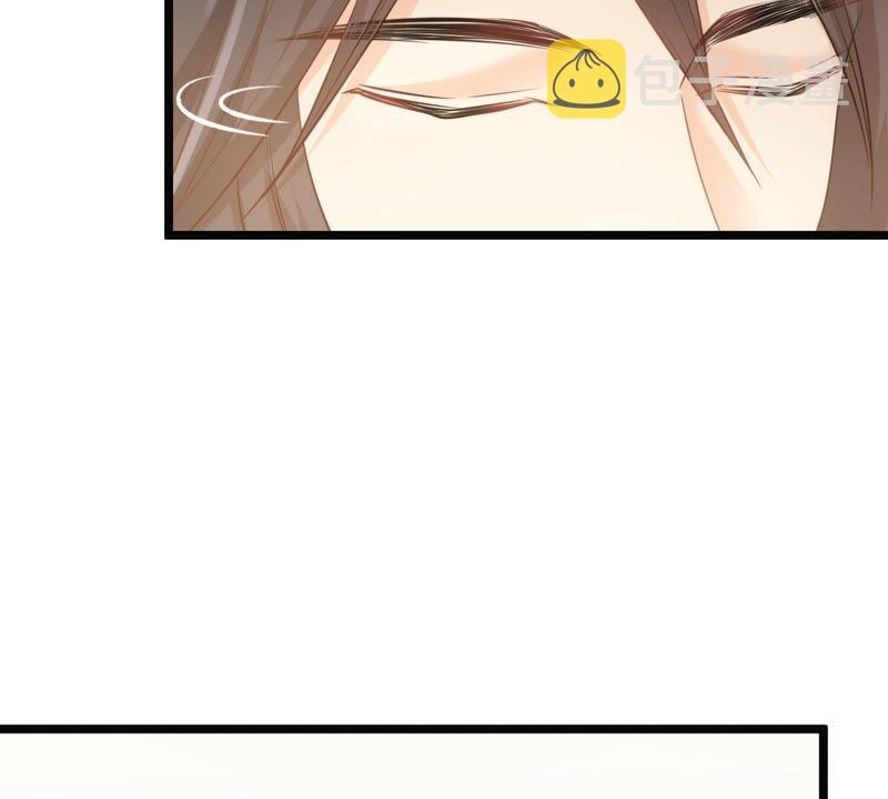 战神狂妃：凤倾天下漫画,第46话 有些话说不得2图