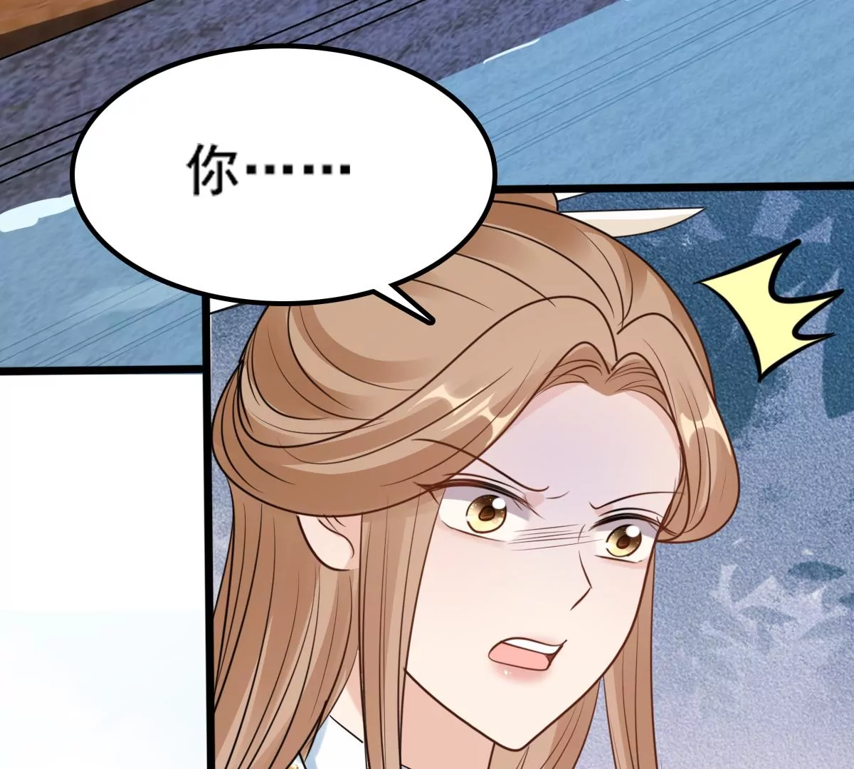 战神狂妃：凤倾天下漫画,第205话 比试比试1图