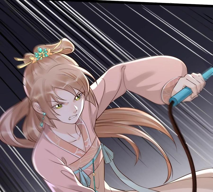 战神狂妃：凤倾天下漫画,第165话 明阳县主威武！1图