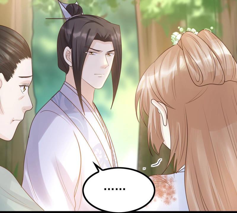 战神狂妃：凤倾天下漫画,第71话 形势逆转2图