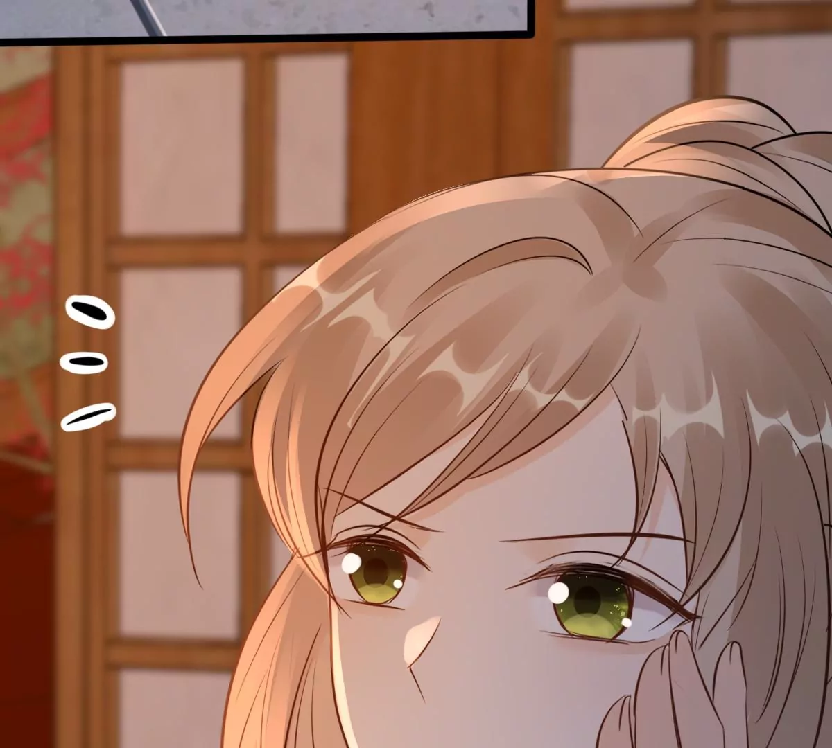战神狂妃：凤倾天下漫画,第214话 玄王妃唯一人选2图