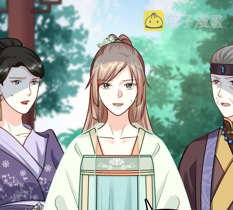 战神狂妃：凤倾天下漫画,第34话 你是本王的人！1图