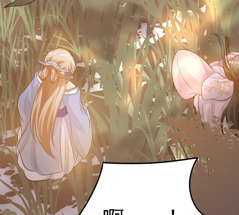 战神狂妃：凤倾天下漫画,第54话 被灭口的证人2图