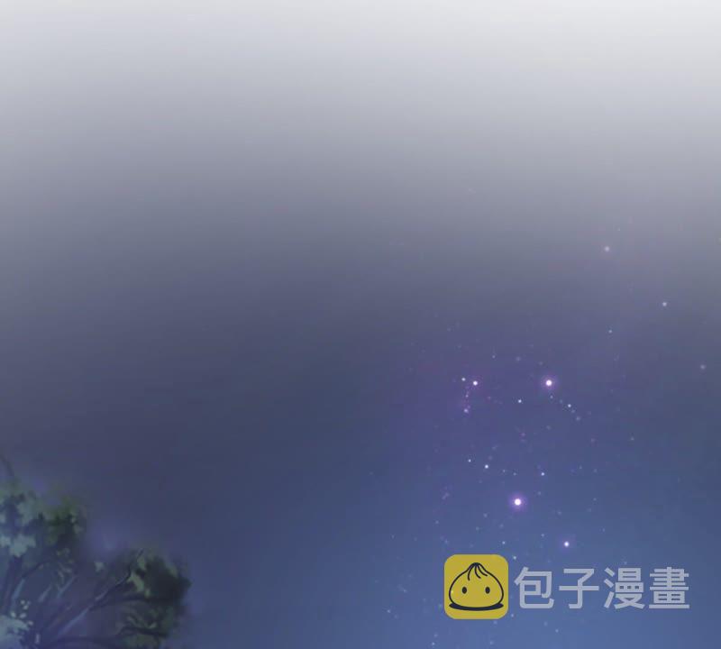战神狂妃：凤倾天下漫画,第22话 调虎离山1图