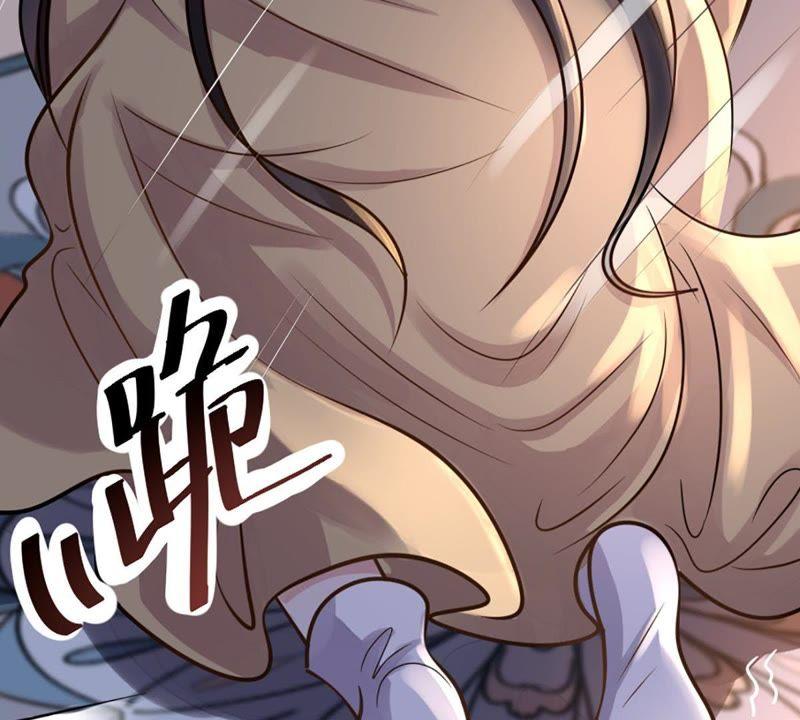 战神狂妃：凤倾天下漫画,第12话 谁才是猎物2图