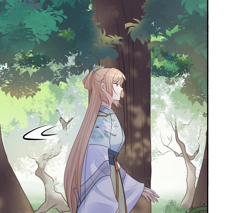 战神狂妃：凤倾天下漫画,第90话 给太妃下毒1图