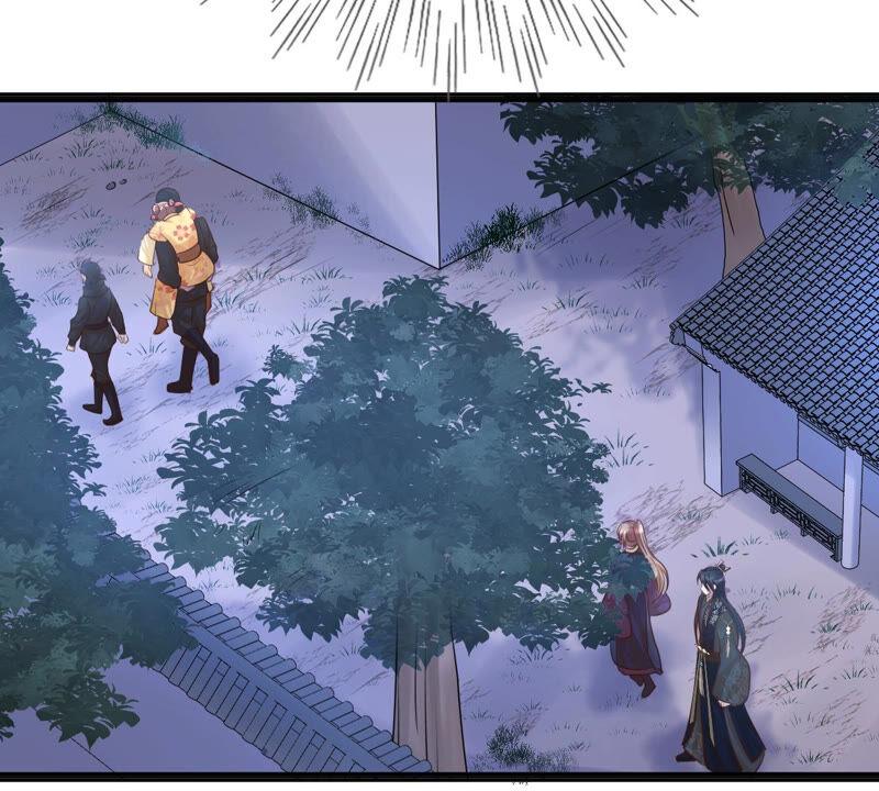 战神狂妃：凤倾天下漫画,第111话 揭开僞装2图