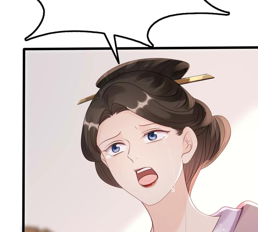 战神狂妃：凤倾天下漫画,第162话 困兽之斗2图