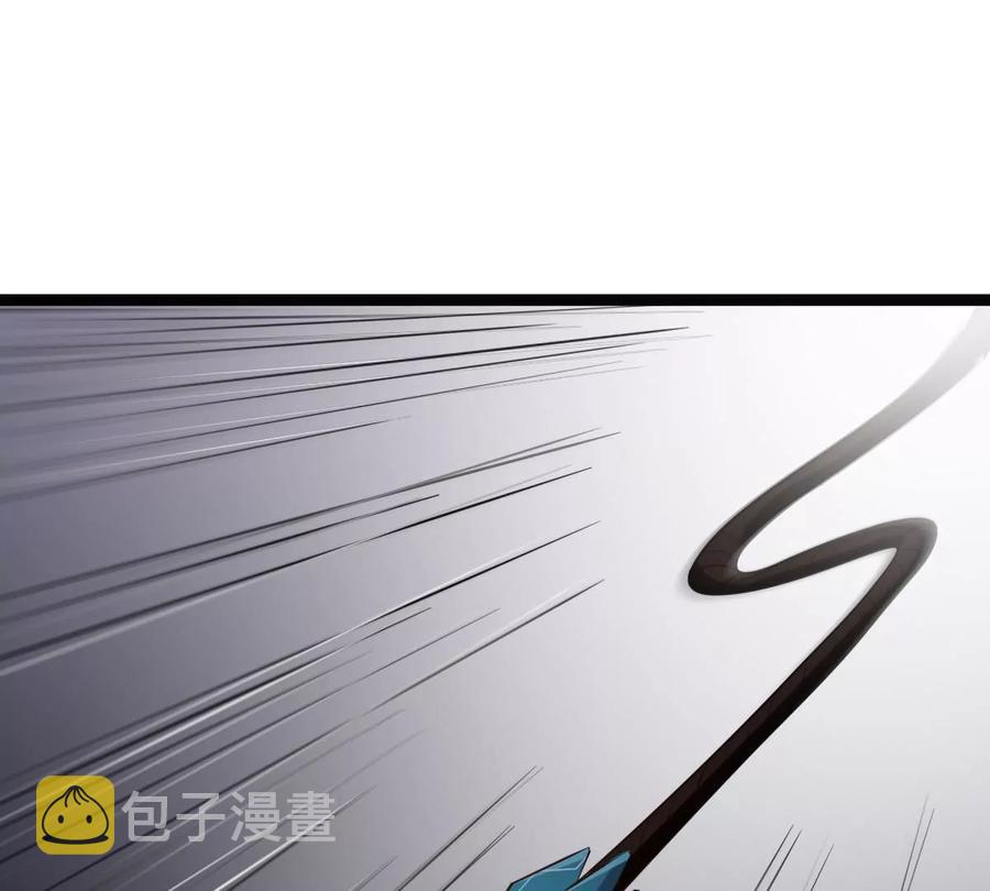 战神狂妃：凤倾天下漫画,第165话 明阳县主威武！2图