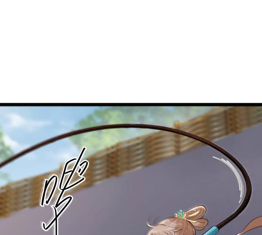 战神狂妃：凤倾天下漫画,第165话 明阳县主威武！2图