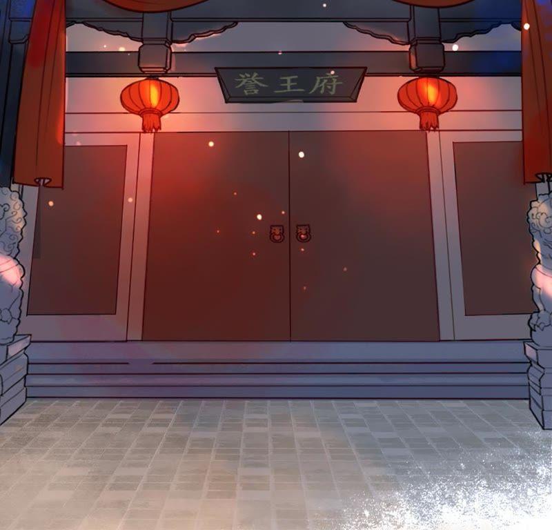 战神狂妃：凤倾天下漫画,第1话 不灭的灵魂2图