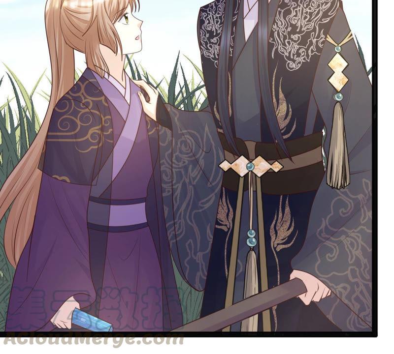 战神狂妃：凤倾天下漫画,第116话 一网打尽1图