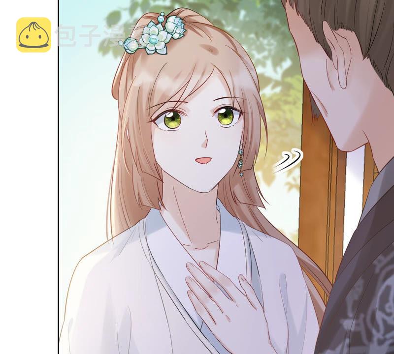 战神狂妃：凤倾天下漫画,第102话 誉王后悔了2图