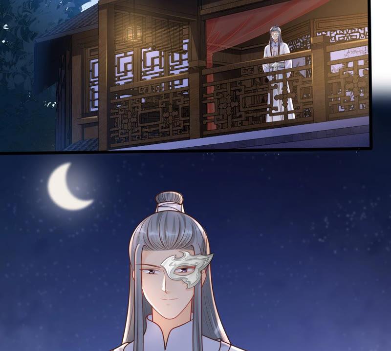 战神狂妃：凤倾天下漫画,第103话 醋意大发1图