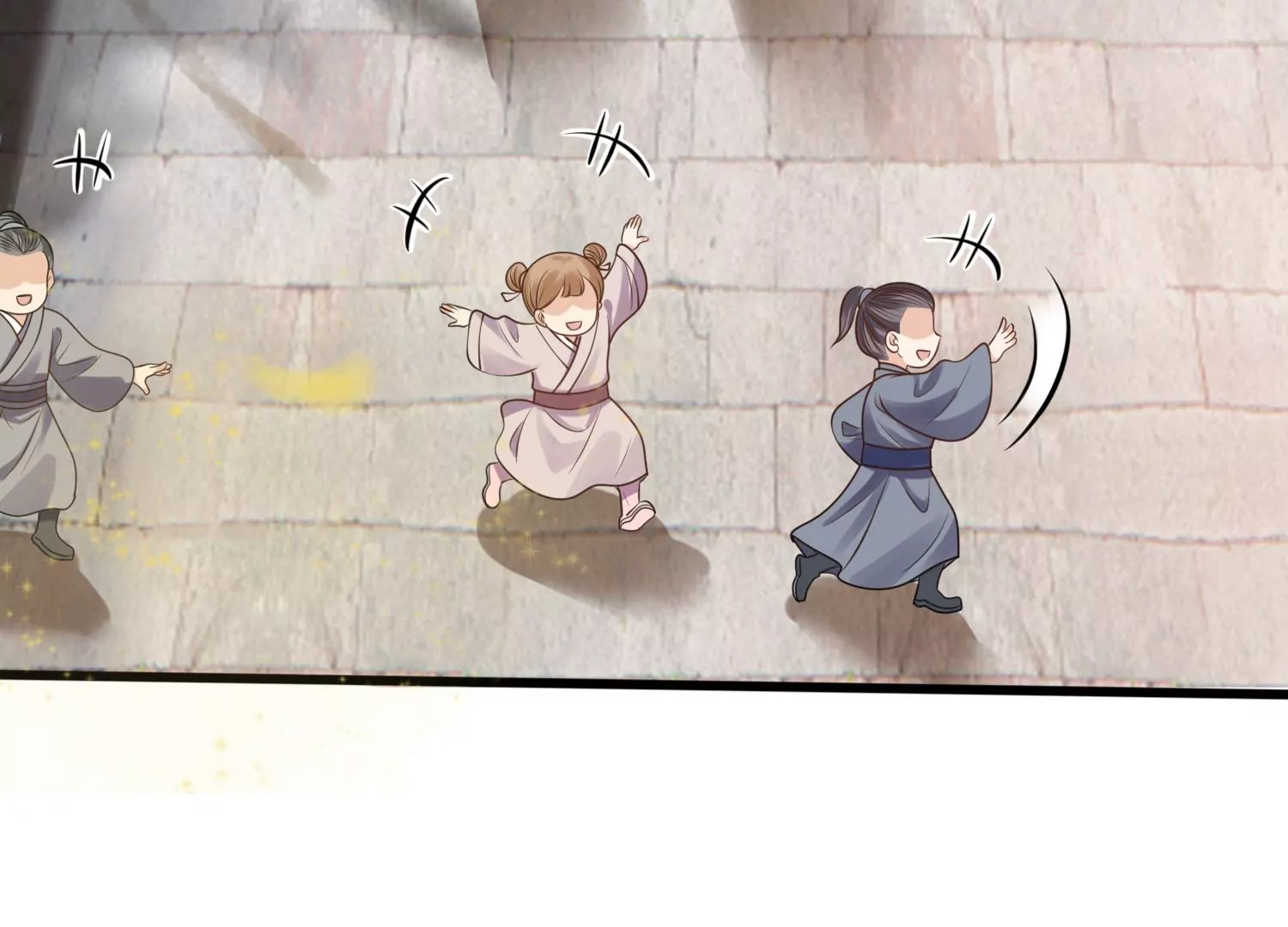 战神狂妃：凤倾天下漫画,第222话 王爷劈腿了？1图