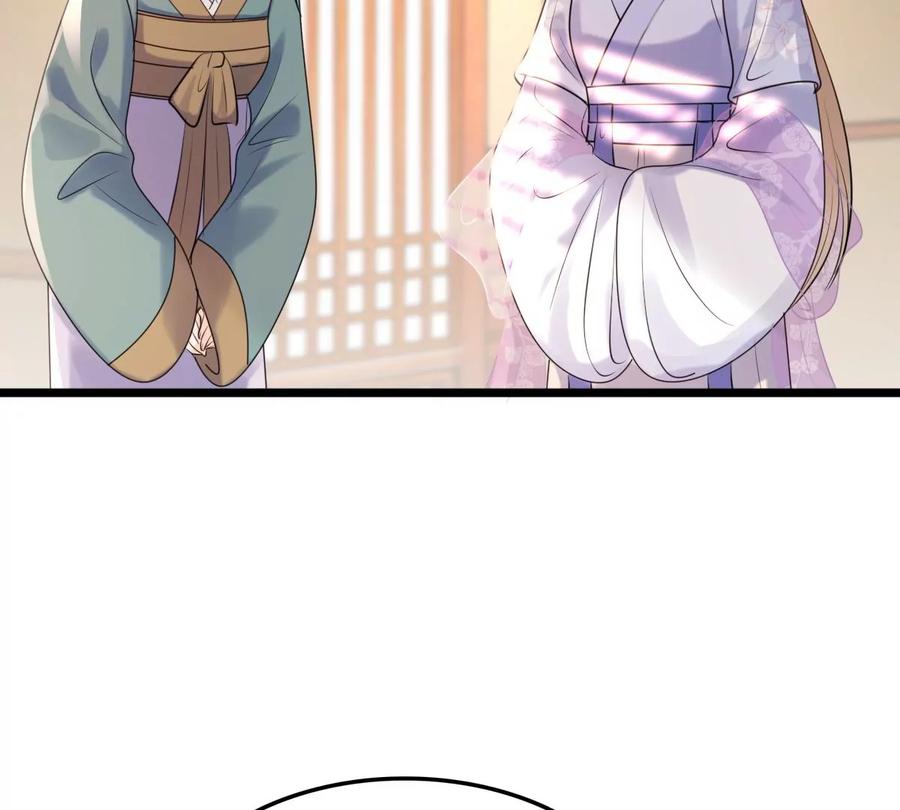 战神狂妃：凤倾天下漫画,第170话 送上门的美人2图