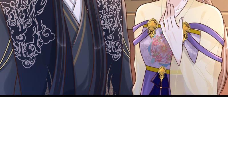 战神狂妃：凤倾天下漫画,第109话 私奔2图