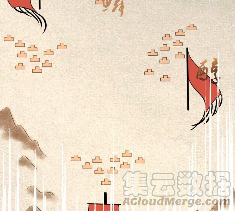 战神狂妃：凤倾天下漫画,第65话 权衡1图