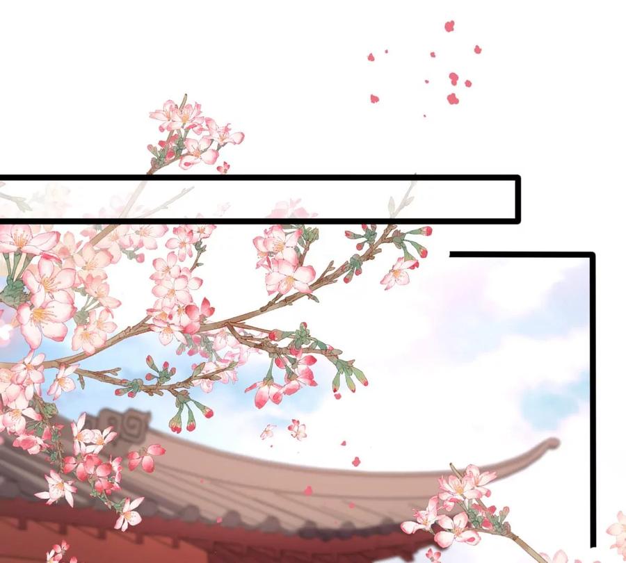 战神狂妃：凤倾天下漫画,第170话 送上门的美人1图