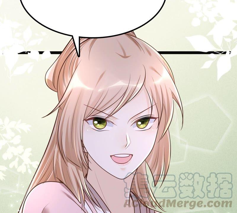 战神狂妃：凤倾天下漫画,第141话 胆子是不小2图