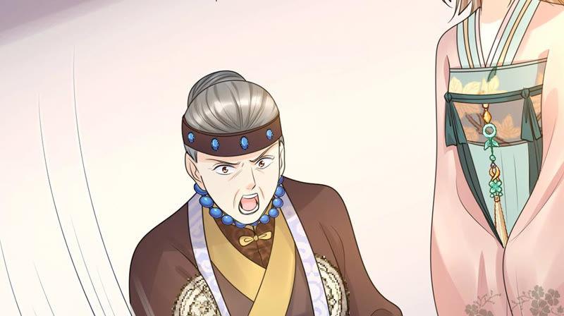 战神狂妃：凤倾天下漫画,第86话 救了太妃一命1图