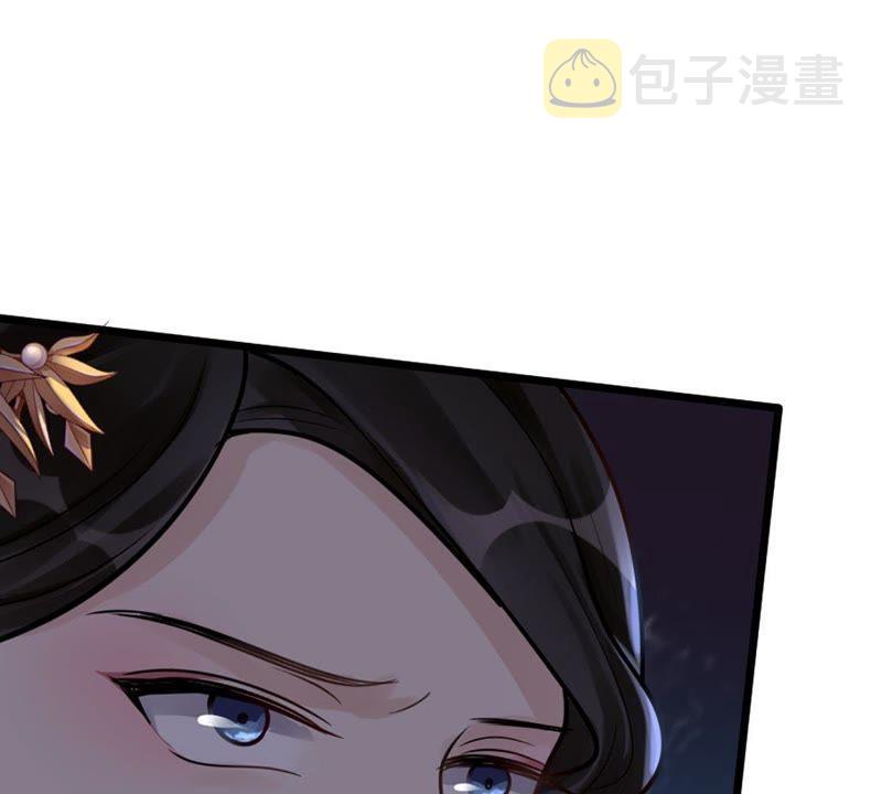 战神狂妃：凤倾天下漫画,第12话 谁才是猎物2图