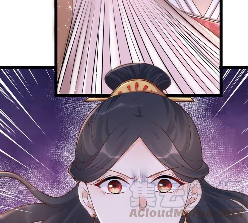 战神狂妃：凤倾天下漫画,第141话 胆子是不小2图