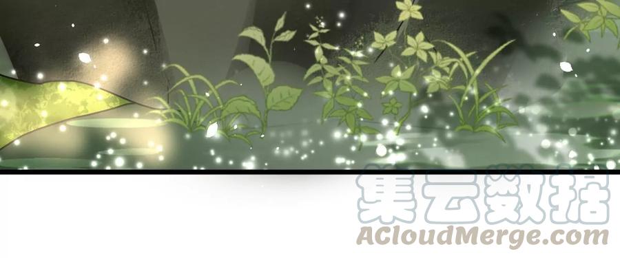 战神狂妃：凤倾天下漫画,第155话 喜怒无常2图