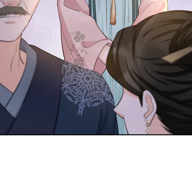 战神狂妃：凤倾天下漫画,第87话 盛允承的心机1图