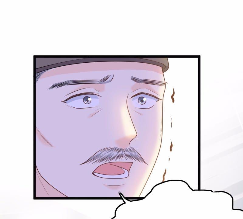 战神狂妃：凤倾天下漫画,第48话 秋後算账2图